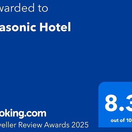 Masonic Hotel بالميرستون نورث المظهر الخارجي الصورة